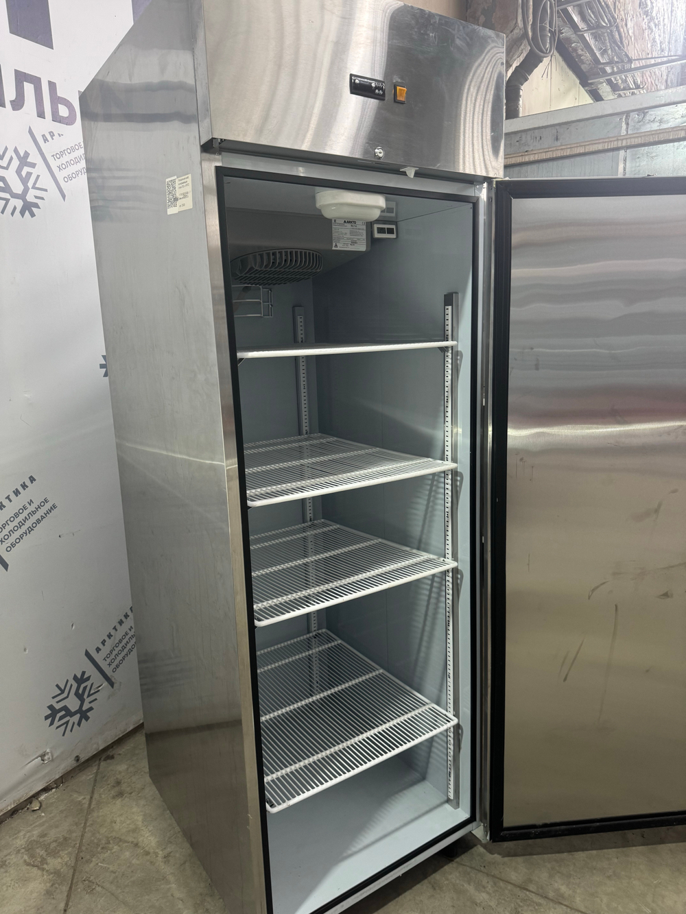 Шкаф холодильный из нержавеющей стали Arkto 700 R0.7G