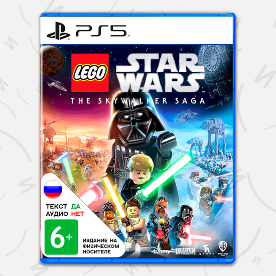 Игра LEGO Star Wars The Skywalker Saga (PS5, русские субтитры)