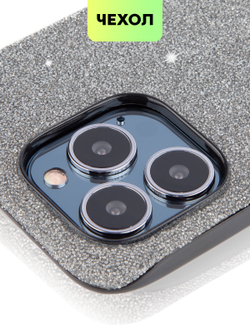 Чехол BROSCORP для Apple iPhone 13 Pro оптом (арт. IP13PRO-CRYSTAL-GREY)