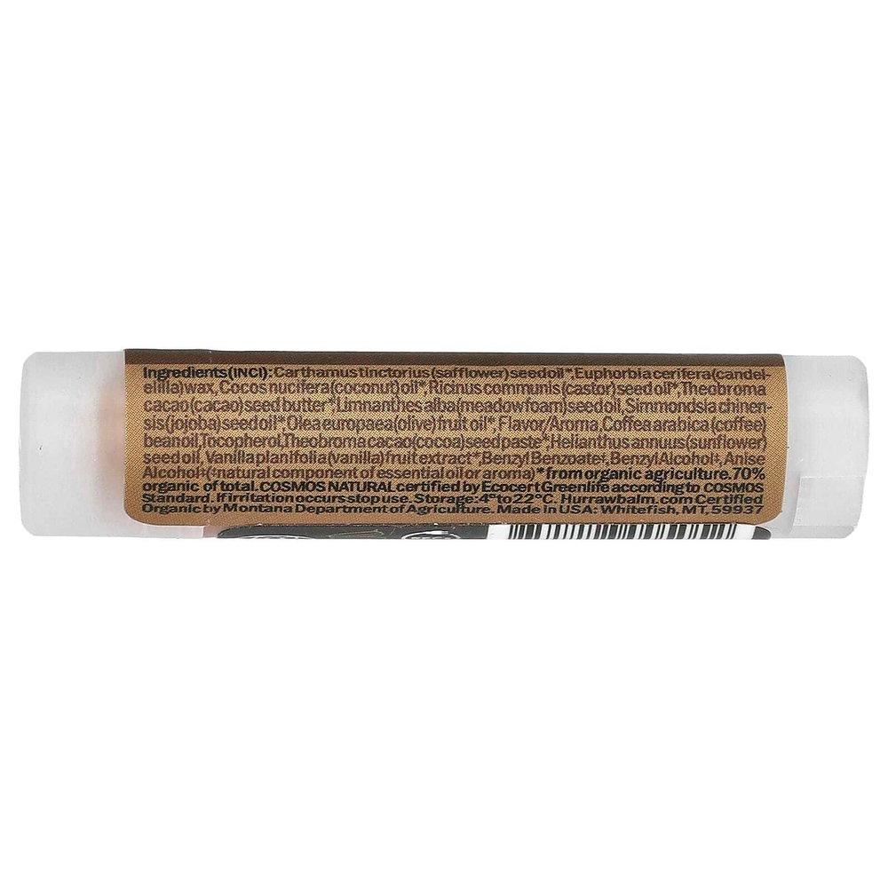 Hurraw! Balm, бальзам для губ, кофе, 4,8 г (0,17 унции)