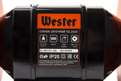 Точило Wester TSL350C