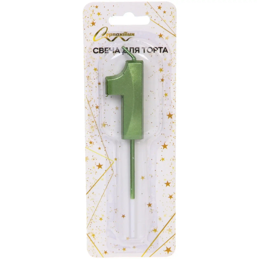 Свеча для торта Цифра Волшебство «1» 12 см, зеленый
