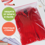 Пакеты с замком ZIP-LOCK "зиплок" комплект 100 шт. 250х350 мм ПВД толщина 35 мкм STAFF (2 штуки в упаковке)