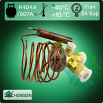 Терморегулирующий вентиль TH404W с расширительной вставкой 03 в комплекте