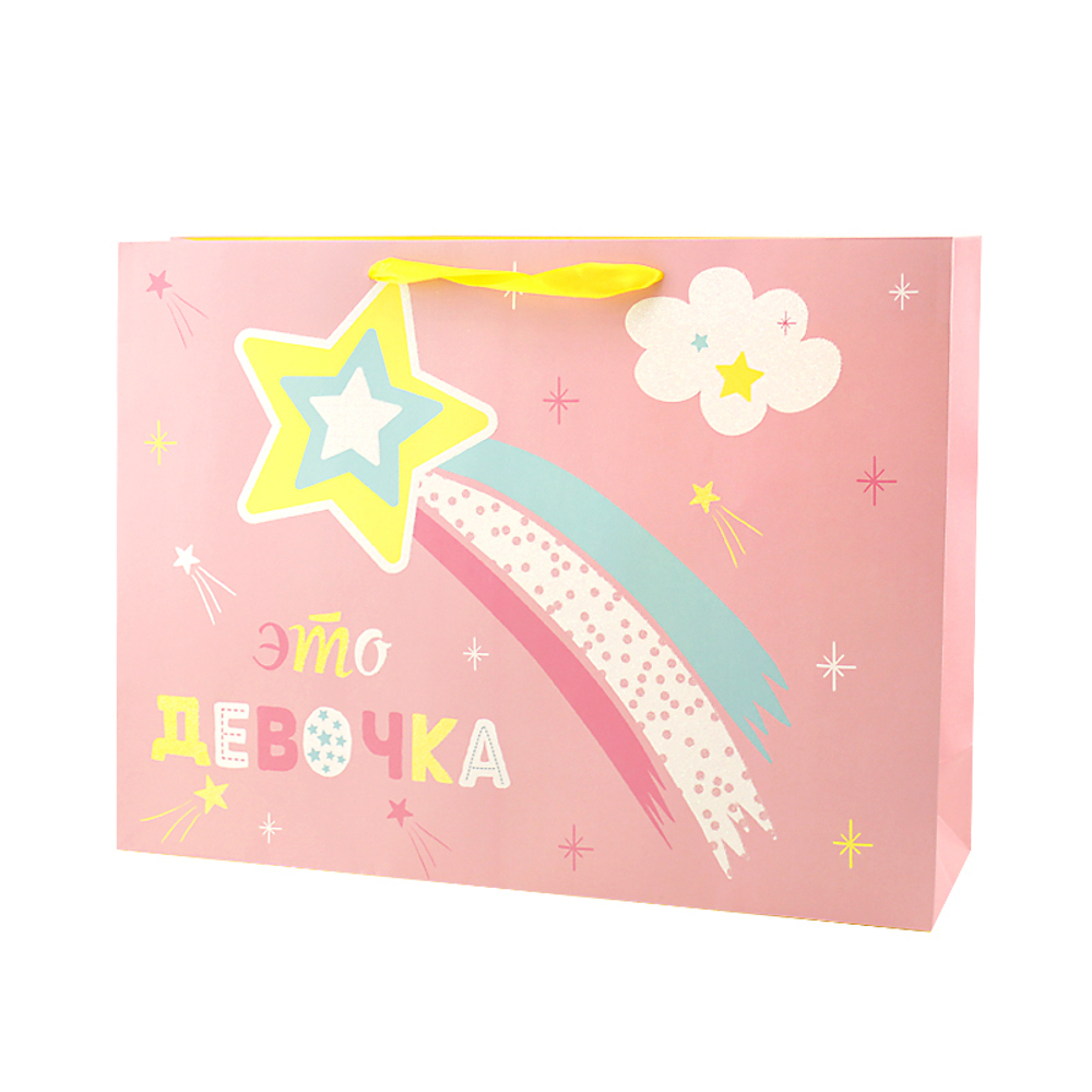 Пакет подарочный "Привет, малышка" с глиттером  31*12*42 см
