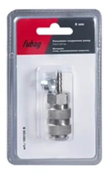 Хвостовик горелки короткий Fubag FB TIG 190/400W/450W