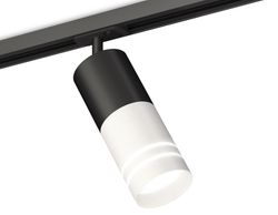 Ambrella Комплект трекового светильника с акрилом MR16 Трековые XT7401111