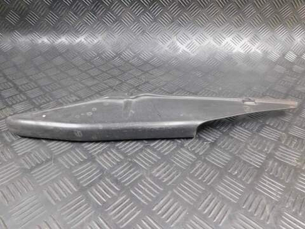 Защита приводной цепи Kawasaki ZZR 400 98 053070