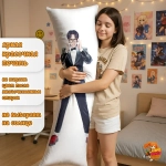 Дакимакура Block B Тэиль