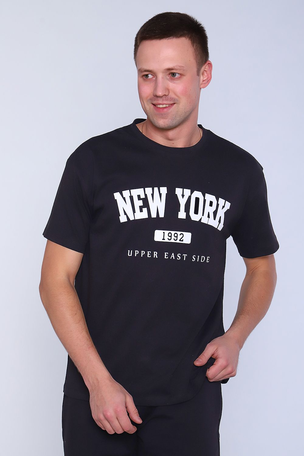 Костюм 14650 Натали (Акция)