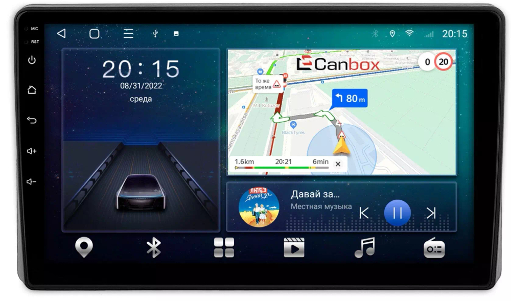 Магнитола для Toyota Raize 2019-2023+, Daihatsu Rocky - Canbox 10-1275 Android 10, 8-ядер, SIM-слот