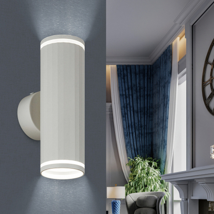 Светильник настенный ЭРА WL45 WH под лампу MR16 GU10 белый