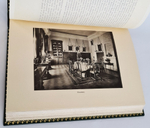 "Вязёмы". Граф Павел Шереметев. 1916г. - редкая книга