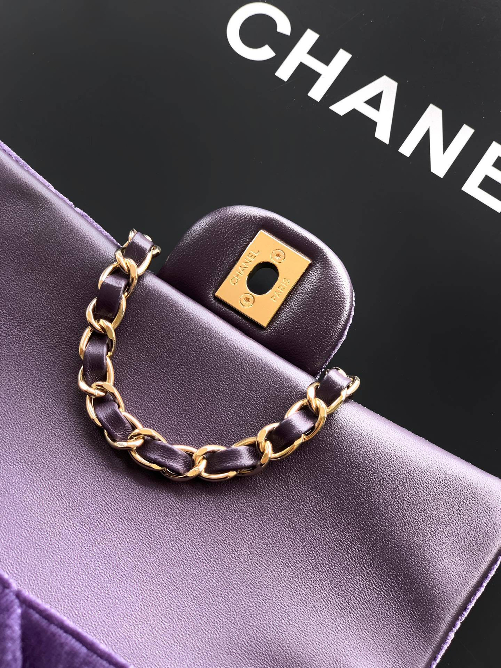 Chanel Bag 20 cm