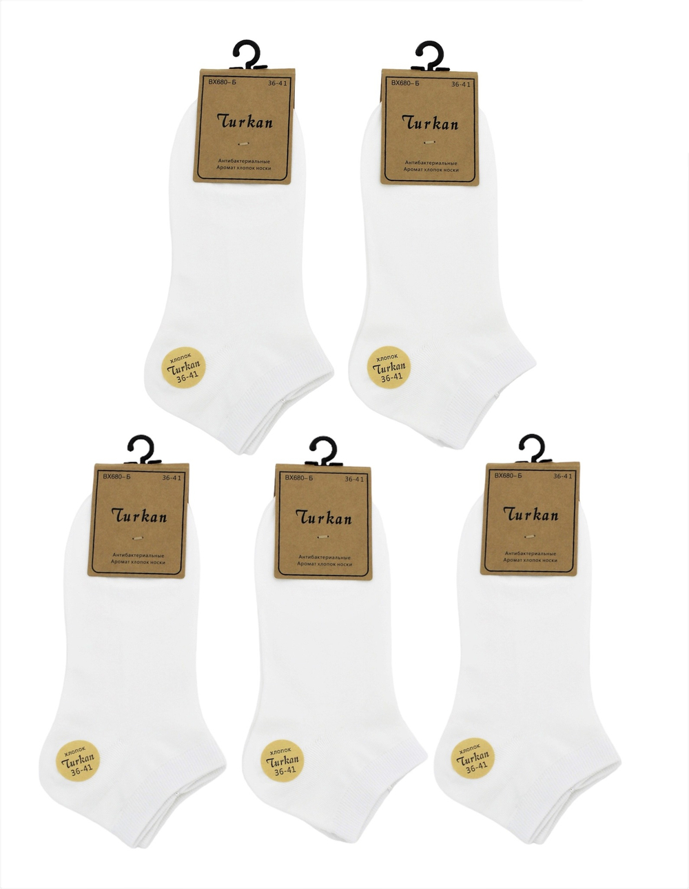 Женские Носки "Turkan" N.680