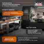 Быстровозводимый промышленный ангар «АркоТех», 35×15×10 м