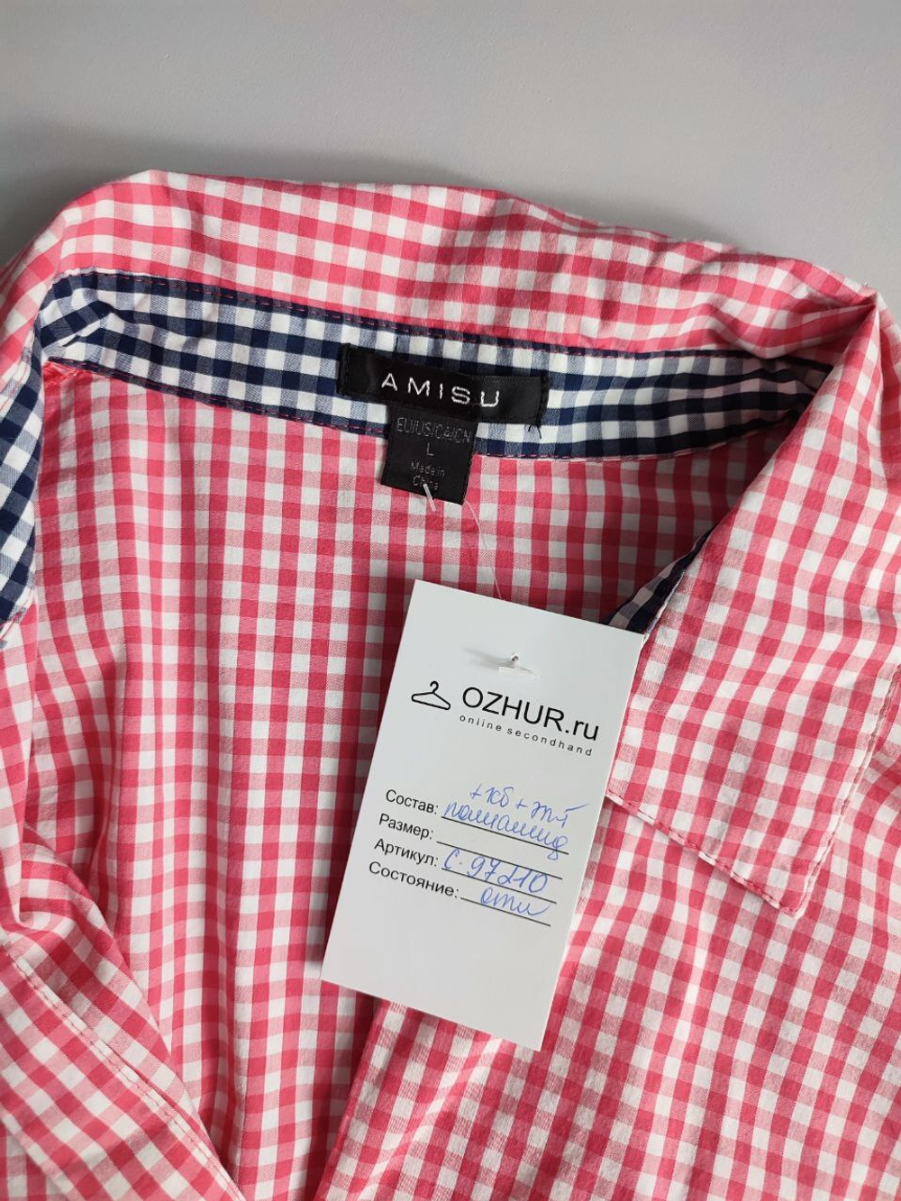 Рубашка AMISU в деревенском стиле 48 размер