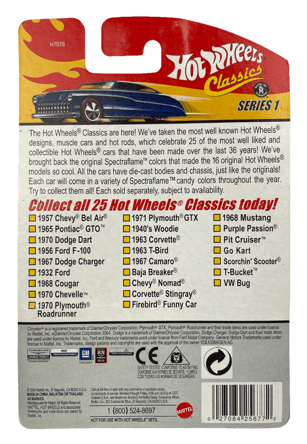 Hot Wheels Classics Series 1: 1963 T-Bird (Cyan) (#13 of 25) (2005)