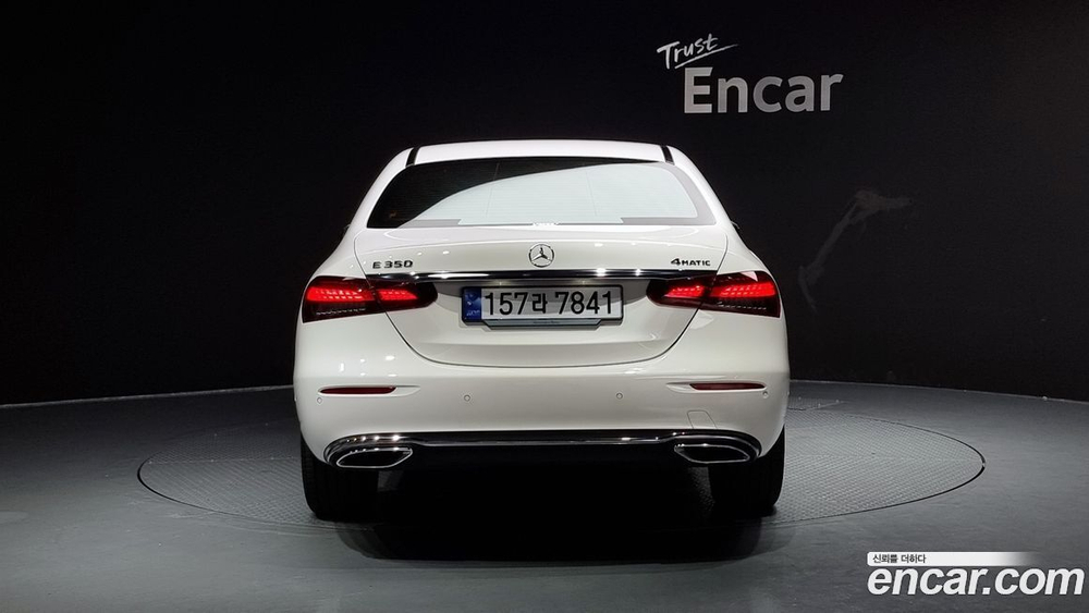 Mercedes-Benz E-Class W213 E250 Exclusive (07.2023)