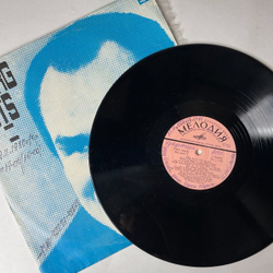 Винтажная виниловая пластинка LP Георг Отс Georg Ots Поет (СССР 1980)