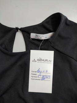 Платье Bershka красивое 42 размер