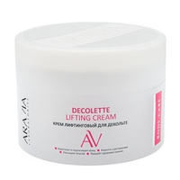 Крем лифтинговый для декольте Aravia Laboratories Decollete Lifting-Cream 150мл