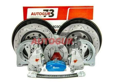 Дисковые тормоза с перфорированными дисками для УАЗ задний мост Тимкен/Спайсер (универсальные) с суппортом ГАЗ