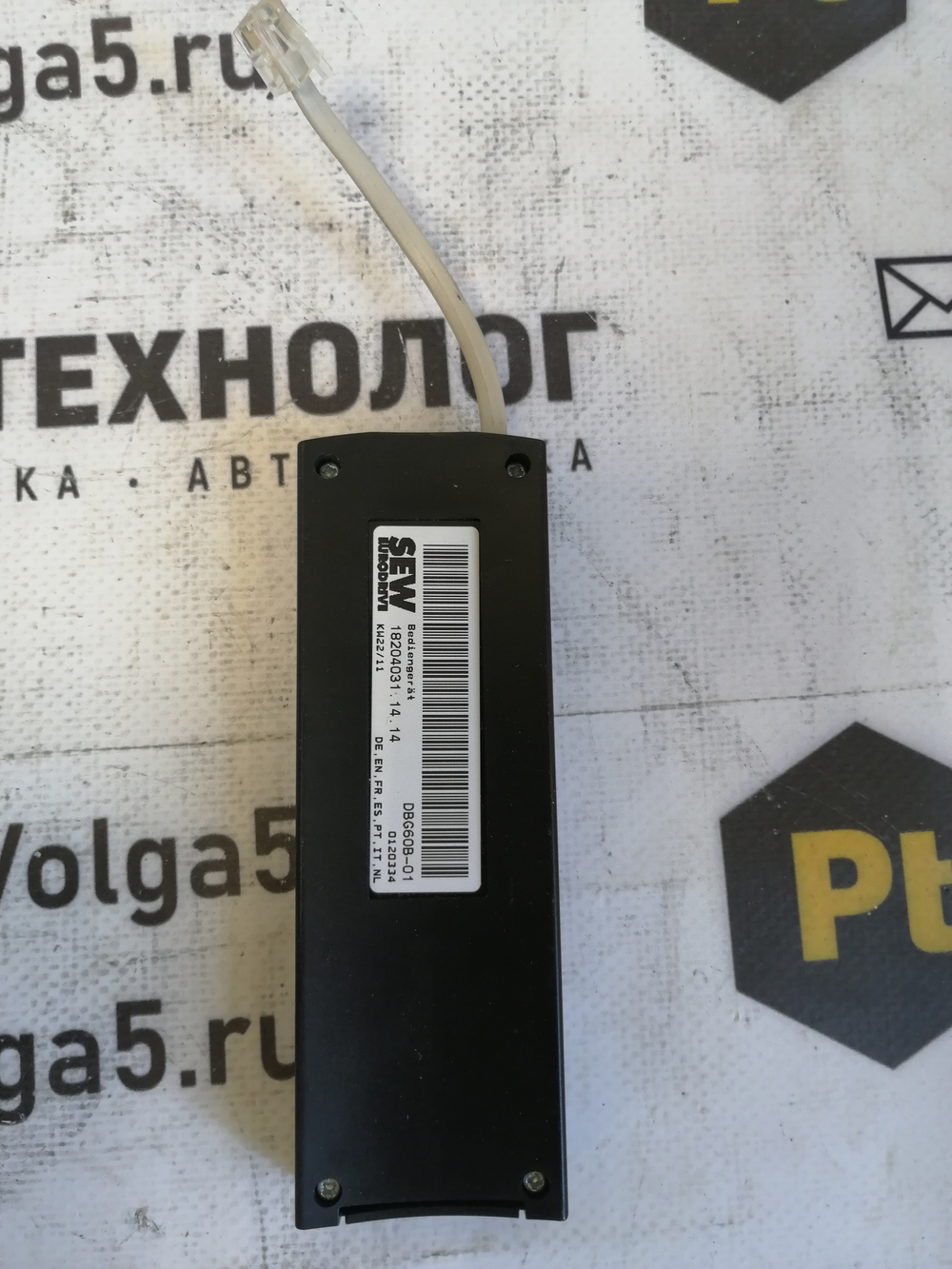 SEW Eurodrive DBG60B-01 б/у