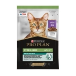 Утка в соусе, 85г  для стерилизованных кошек Pro Plan Sterilised