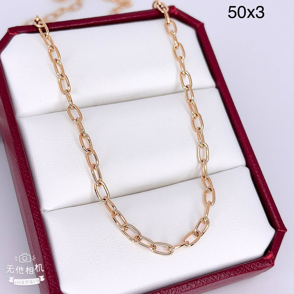 Цепь Xuping - арт061