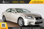 Lexus GS250, 2012 год