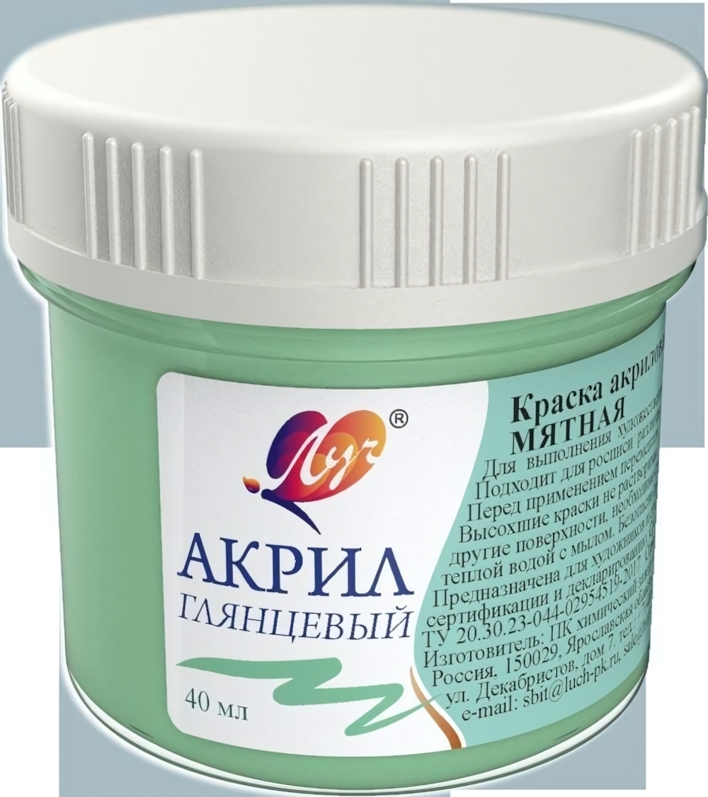 Акриловая краска пастельная 40 мл Мятная (Луч)