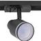 Трековый светильник Citilux Bruno CL565T11