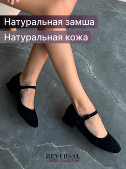 G3314-S61R/Туфли женские