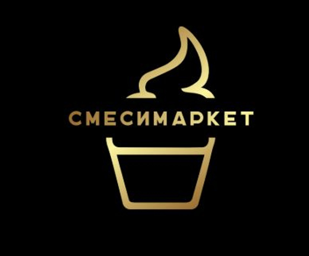 ПОЛУЧИ БЕСПЛАТНЫЙ ПРОБНИК ЛЮБОЙ СМЕСИ