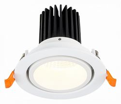 Встраиваемый светильник ST-Luce ST705 ST705.548.10