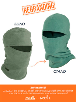 Шапка-маска Norfin MASK р.XL флис.