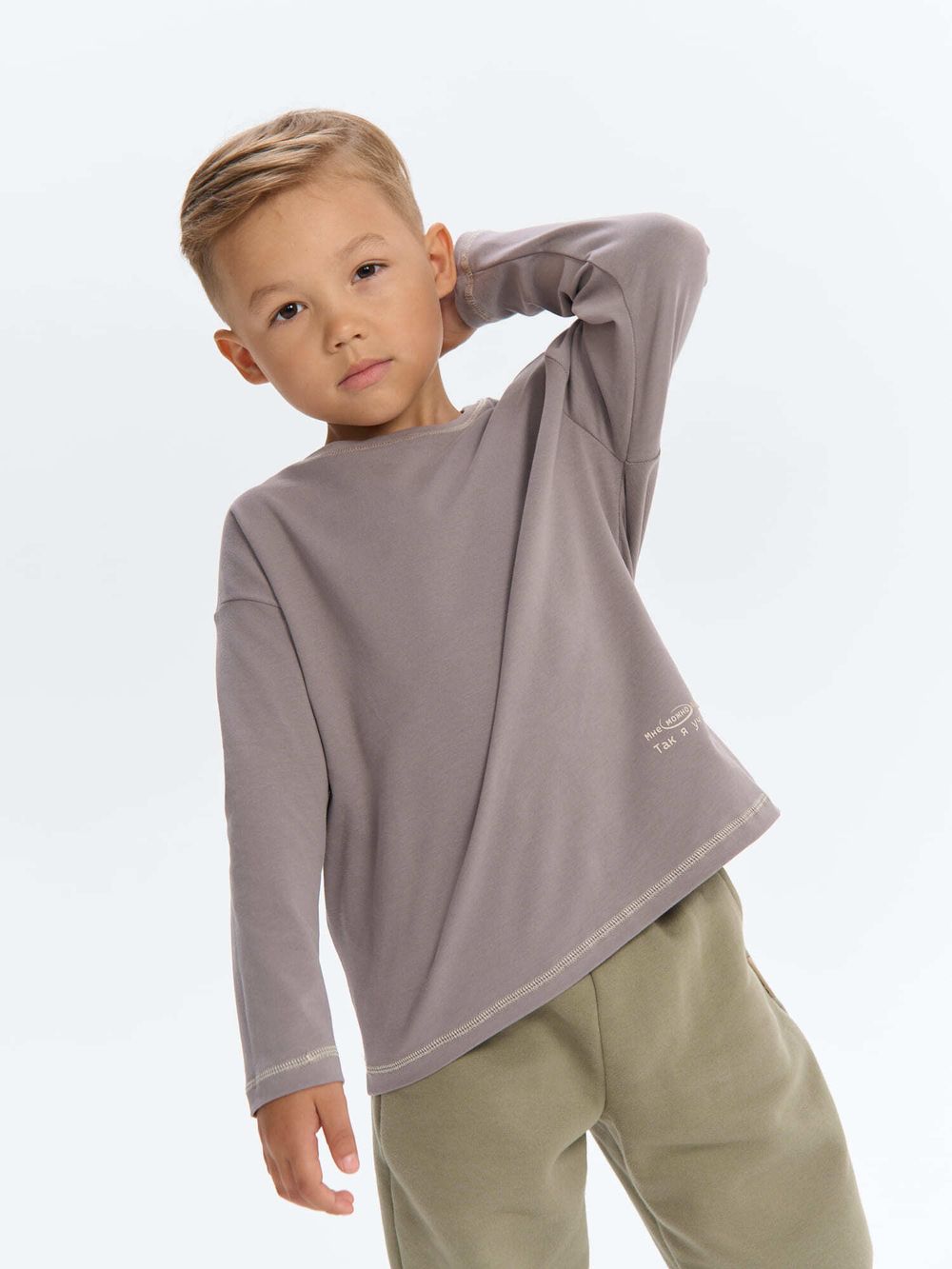 Лонгслив оверсайз "Можно ошибаться"