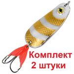 Блесна для рыбалки AQUA ШМЕЛЬ