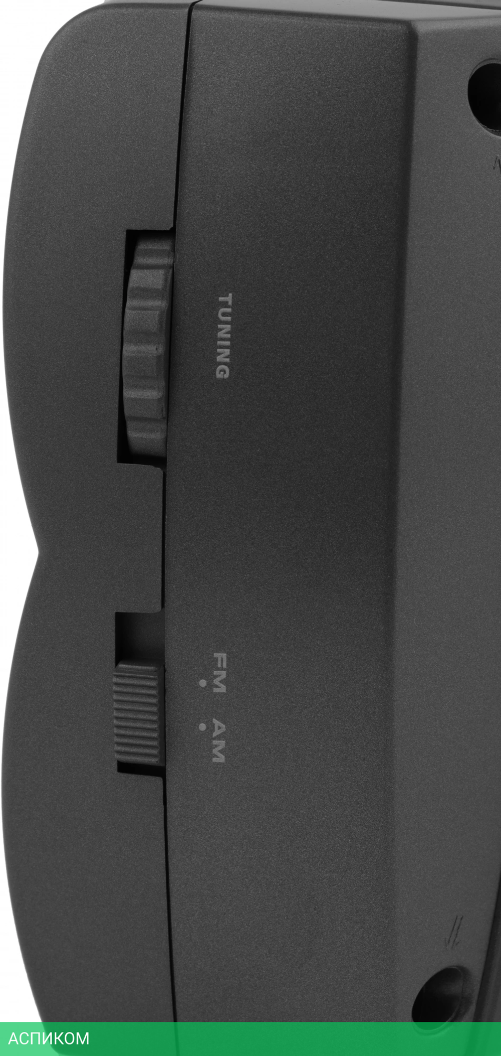 Радиоприемник Vitek VT-3591
