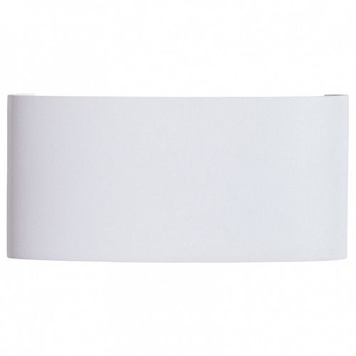 Уличный настенный светильник Arte Lamp A3722AL-2WH