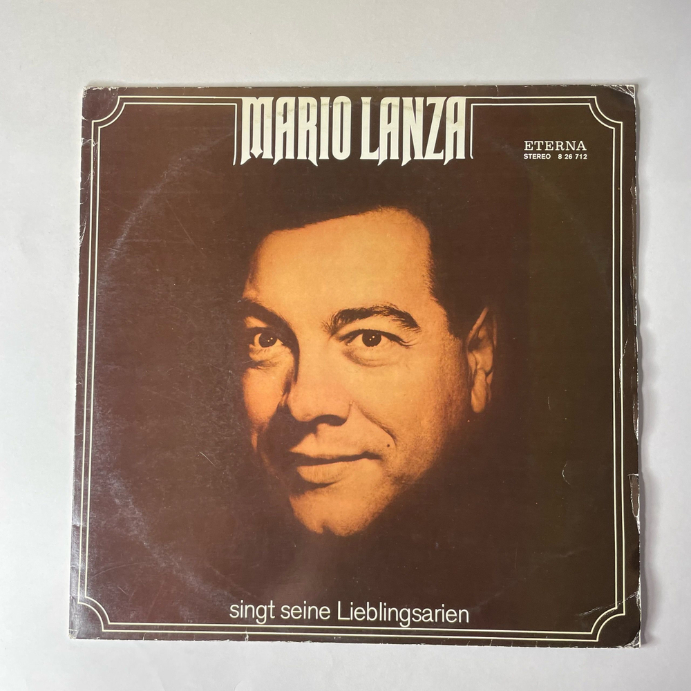 Винтажная виниловая пластинка LP Mario Lanza Марио Ланца, Singt Seine Lieblingsarien (ГДР 1976)