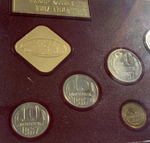 Годовой набор монет СССР 1987 года ЛМД жёсткий (9 монет + жетон) UNC