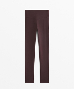 OYSHO Легинсы Comfortlux длиной 65 см, темно-фиолетовый