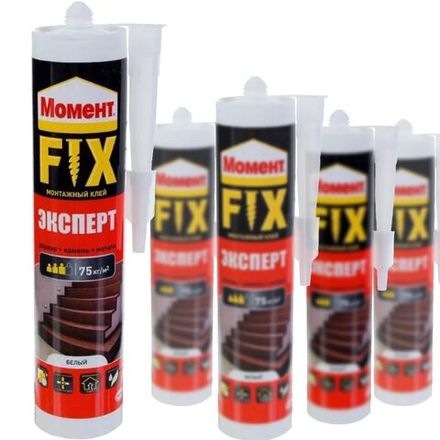 Жидкие гвозди Момент Монтаж FIX