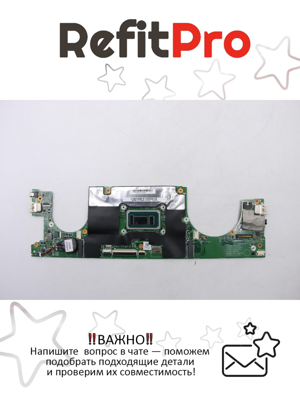 Материнская плата для ноутбука Lenovo ideapad 710s-13ISK W 80SW WIN Intel core I7-6560U UMA 4G BL (5B20L20729), оригинал