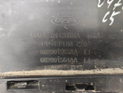 Бампер задний Omoda C5 22-нв Б/У Оригинал 602002649AA