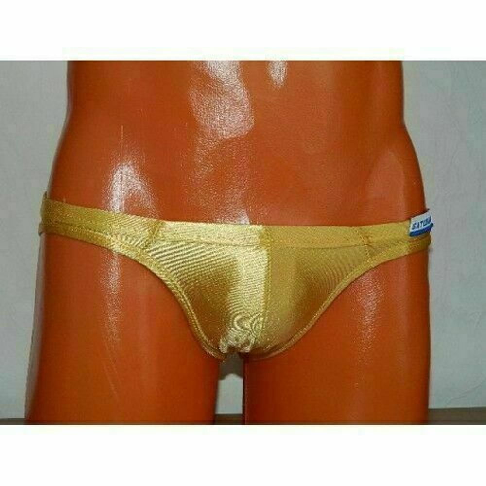Мужские трусы брифы золотистые Superbody Saturday Brief Golden
