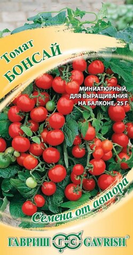 Томат Бонсай