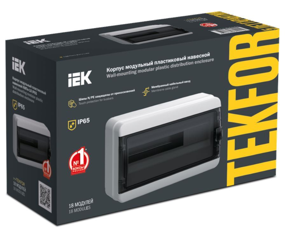 Бокс  IEK TF5-KP72-N-18-65-K03-K02